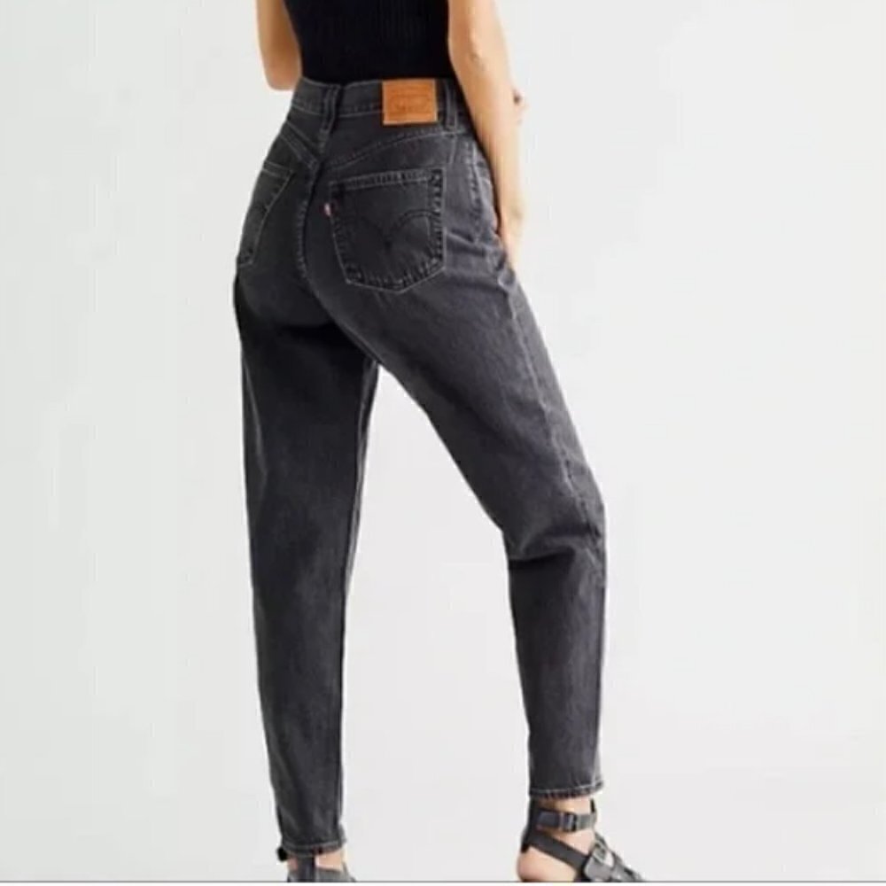 Vintage Levi Strauss Relaxed Fit Tapered Leg Jeans